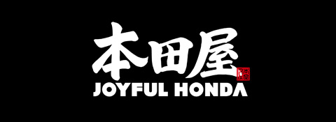http://www.honda-ya.com/