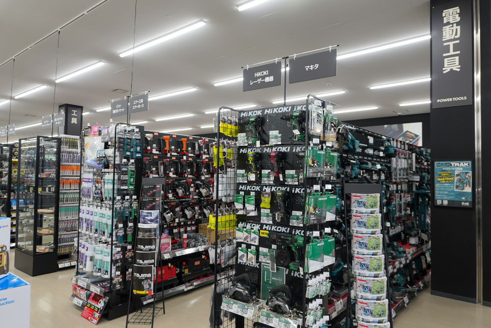 工具